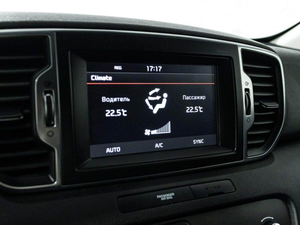 Купить Kia Sportage, 2016, 93 234 км.. Фото: #14