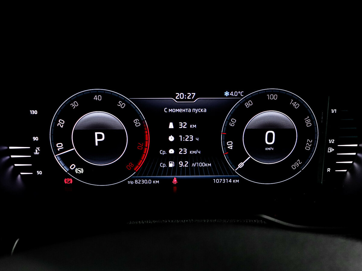 Купить Skoda Octavia, 2018, 107 313 км.. Фото: #8