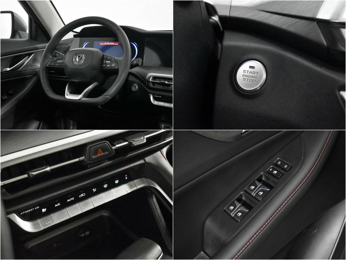 Купить Changan CS35 Plus, 2023, 23 289 км.. Фото: #15