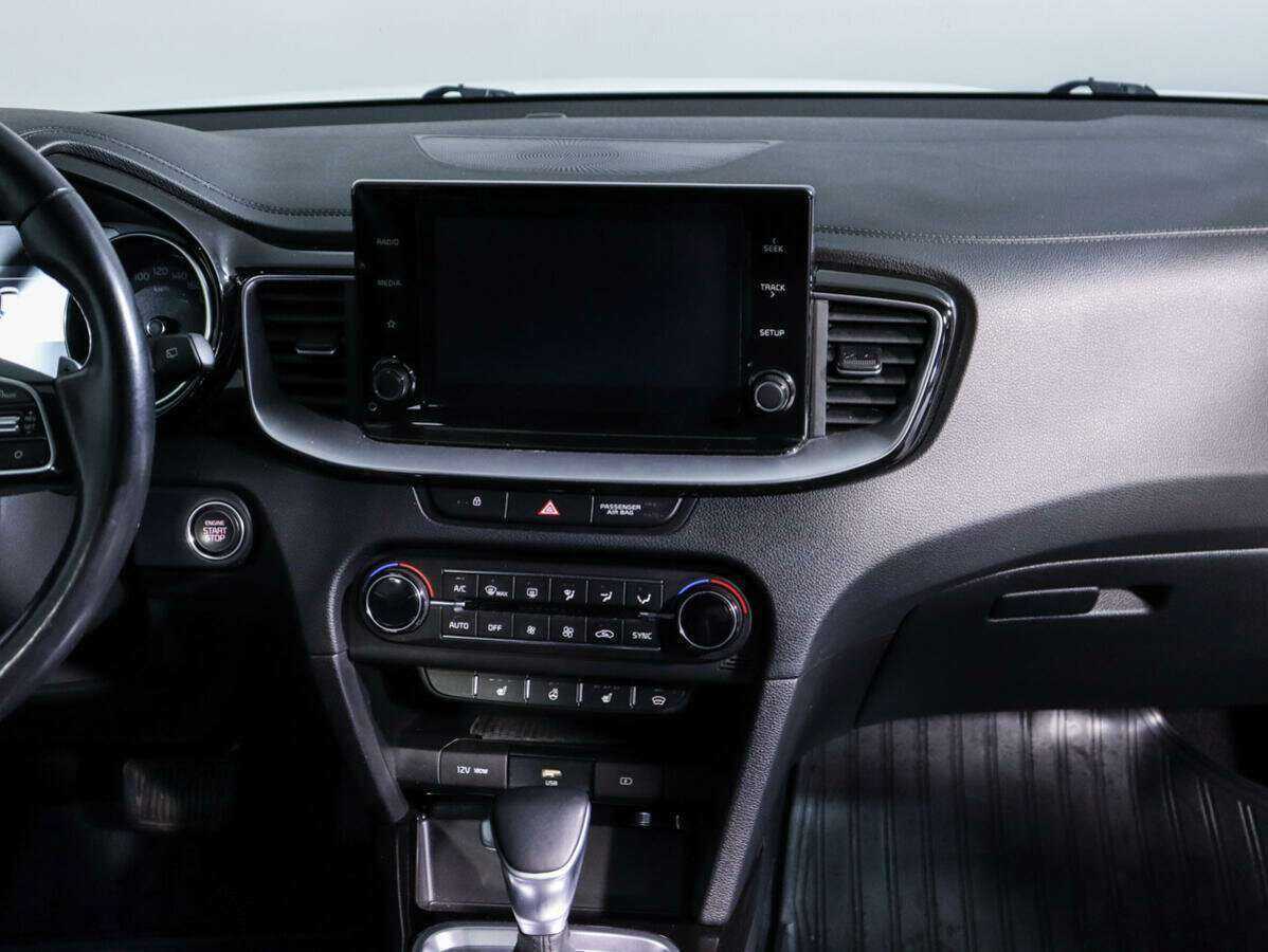 Купить Kia XCeed, 2020, 58 012 км.. Фото: #10
