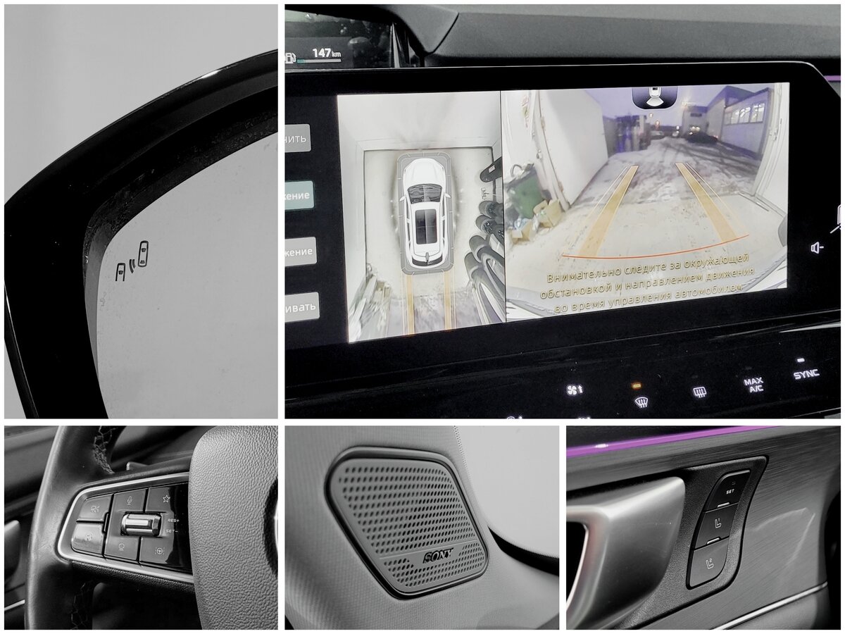 Купить Changan UNI-K, 2023, 161 377 км.. Фото: #9