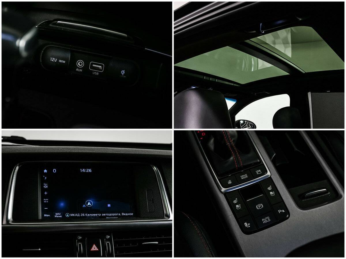 Купить Kia Optima, 2017, 111 498 км.. Фото: #14