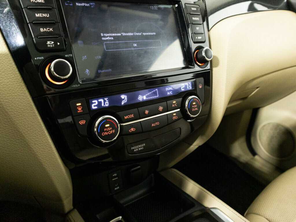 Купить Nissan X-Trail, 2016, 142 498 км.. Фото: #16