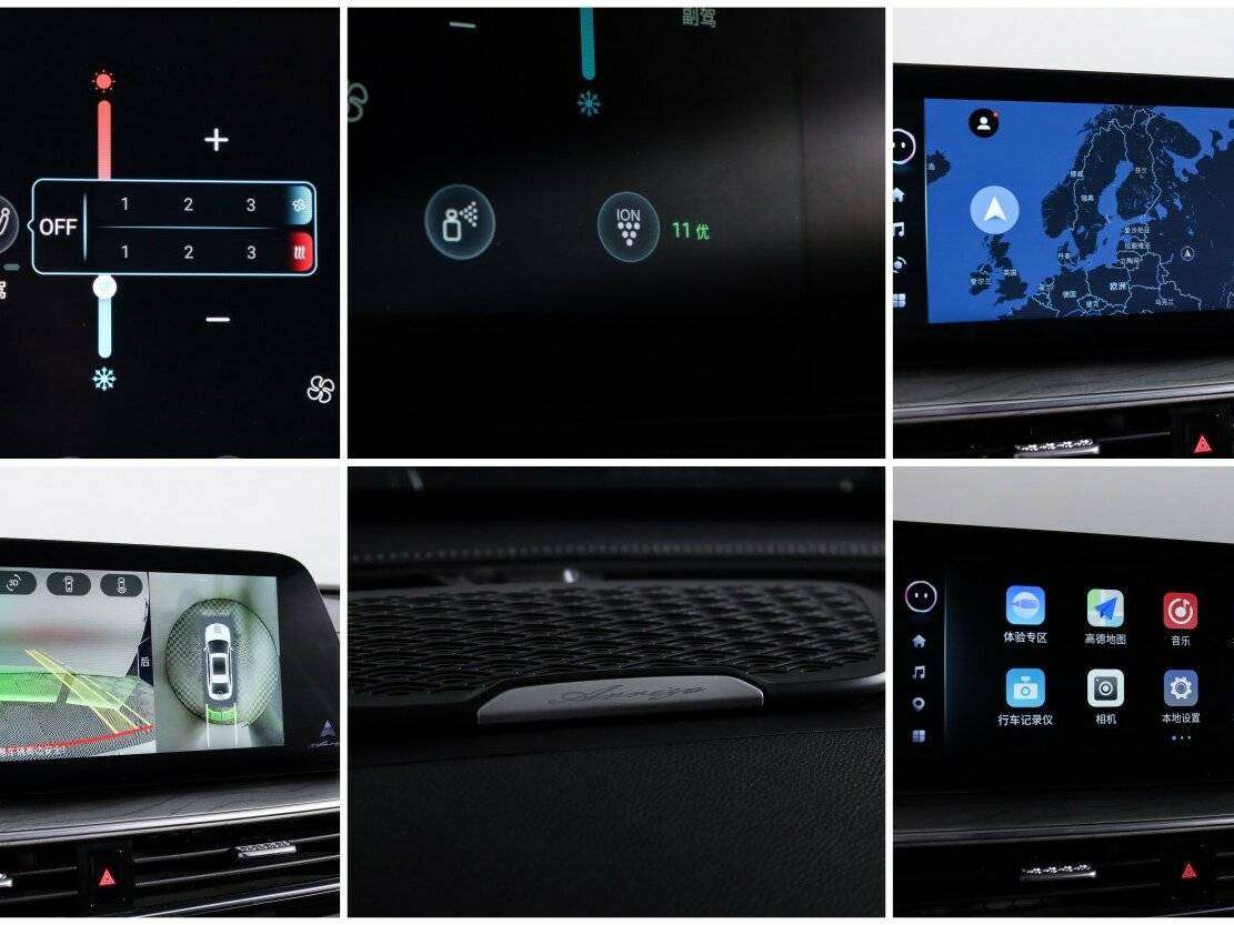 Купить Chery Arrizo 8, 2022, 15 291 км.. Фото: #22