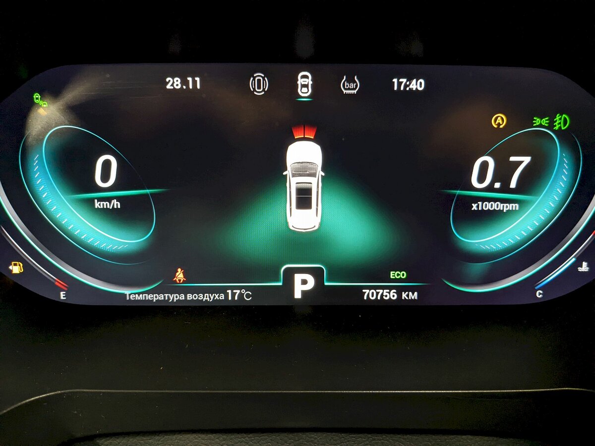 Купить Chery Tiggo 8 Pro, 2022, 70 765 км.. Фото: #27