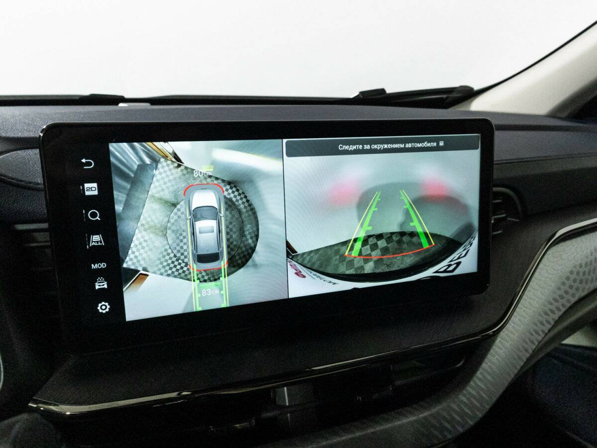 Купить Haval F7x, 2023, 19 261 км.. Фото: #16