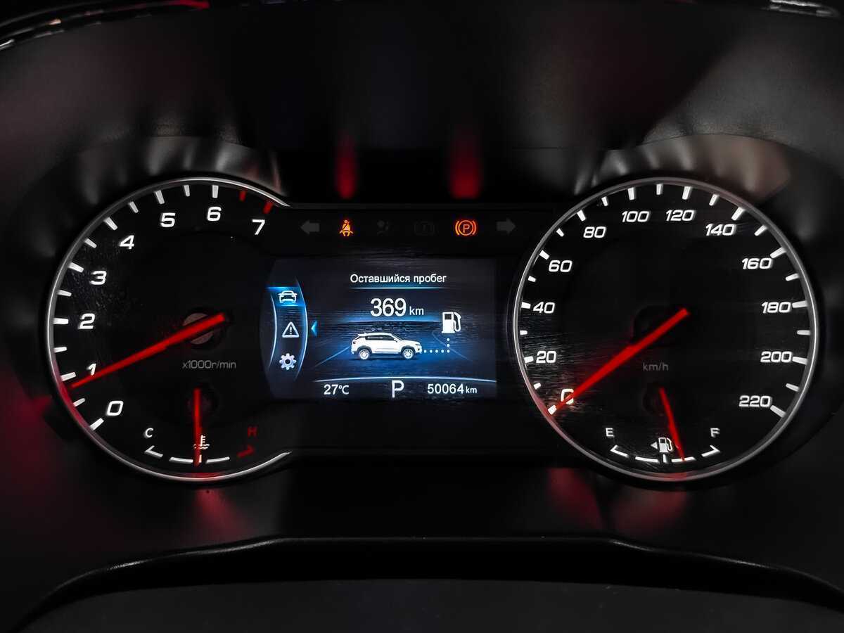 Купить Changan CS35PLUS, 2021, 50 057 км.. Фото: #11