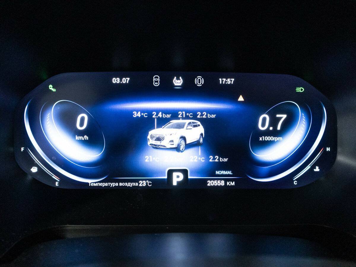 Купить Chery Tiggo 8 Pro, 2023, 20 558 км.. Фото: #11