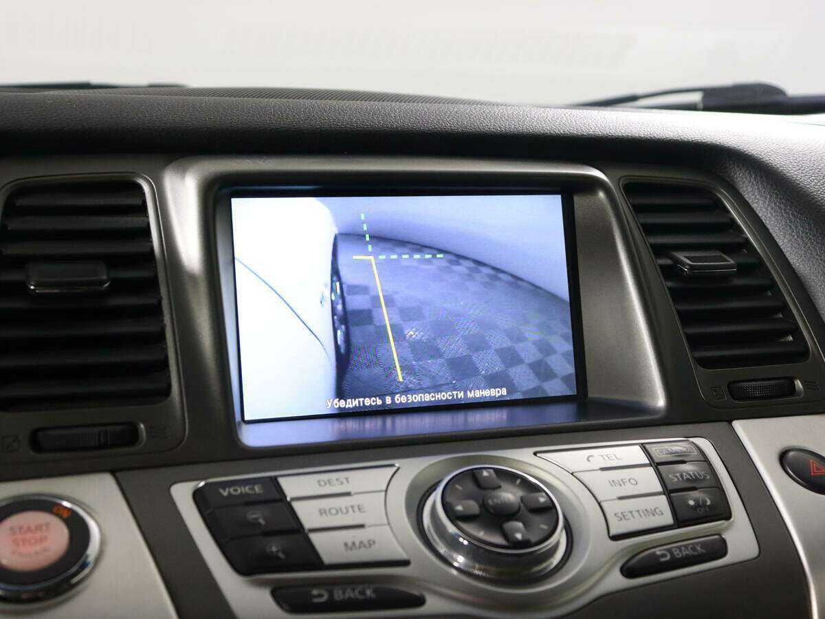 Купить Nissan Murano, 2013, 87 000 км.. Фото: #14