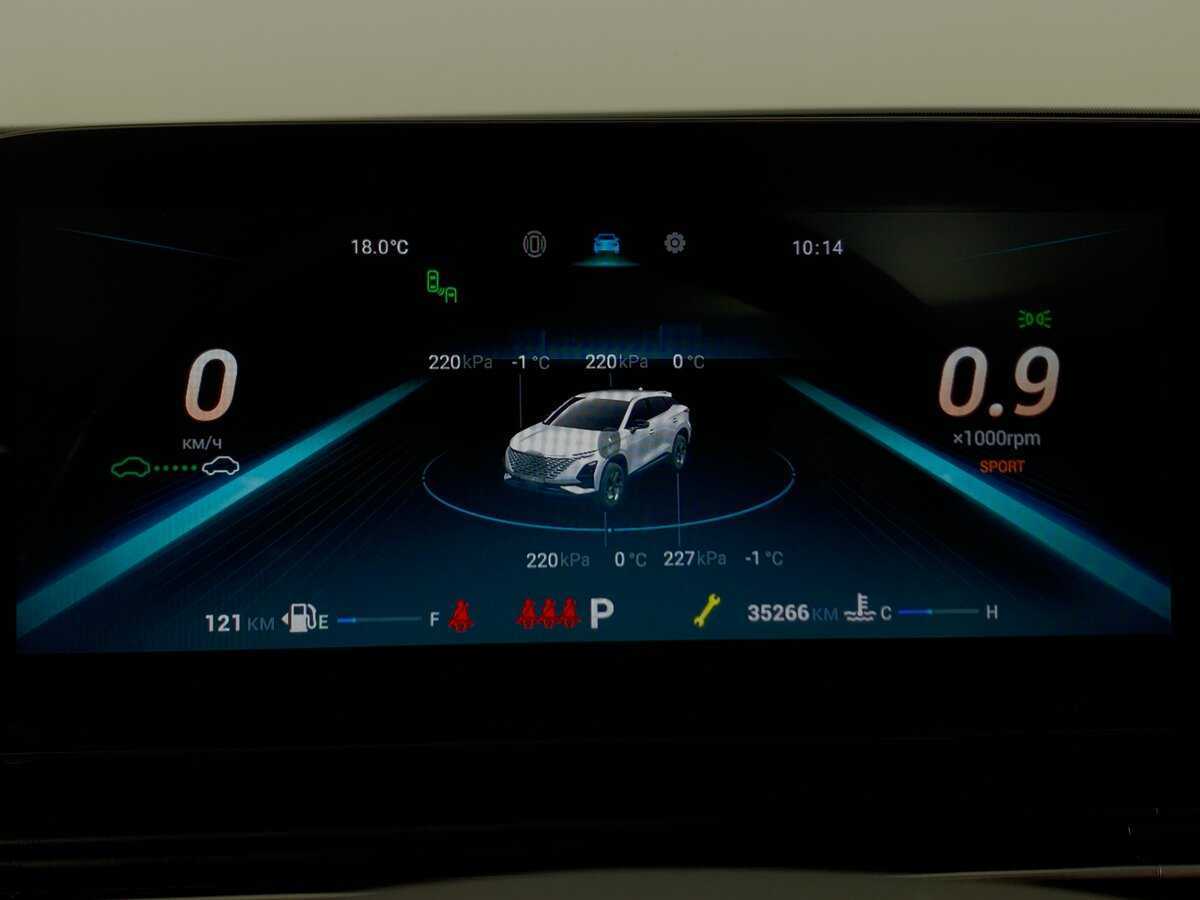 Купить OMODA C5, 2023, 35 265 км.. Фото: #14