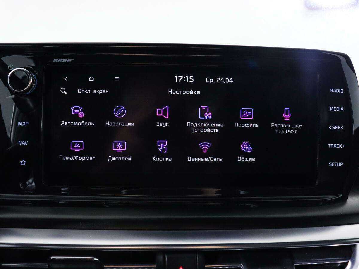 Купить Kia K5, 2021, 50 549 км.. Фото: #14