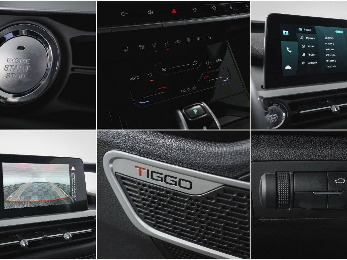 Купить Chery Tiggo 7 Pro, 2021, 14 137 км.. Фото: #20