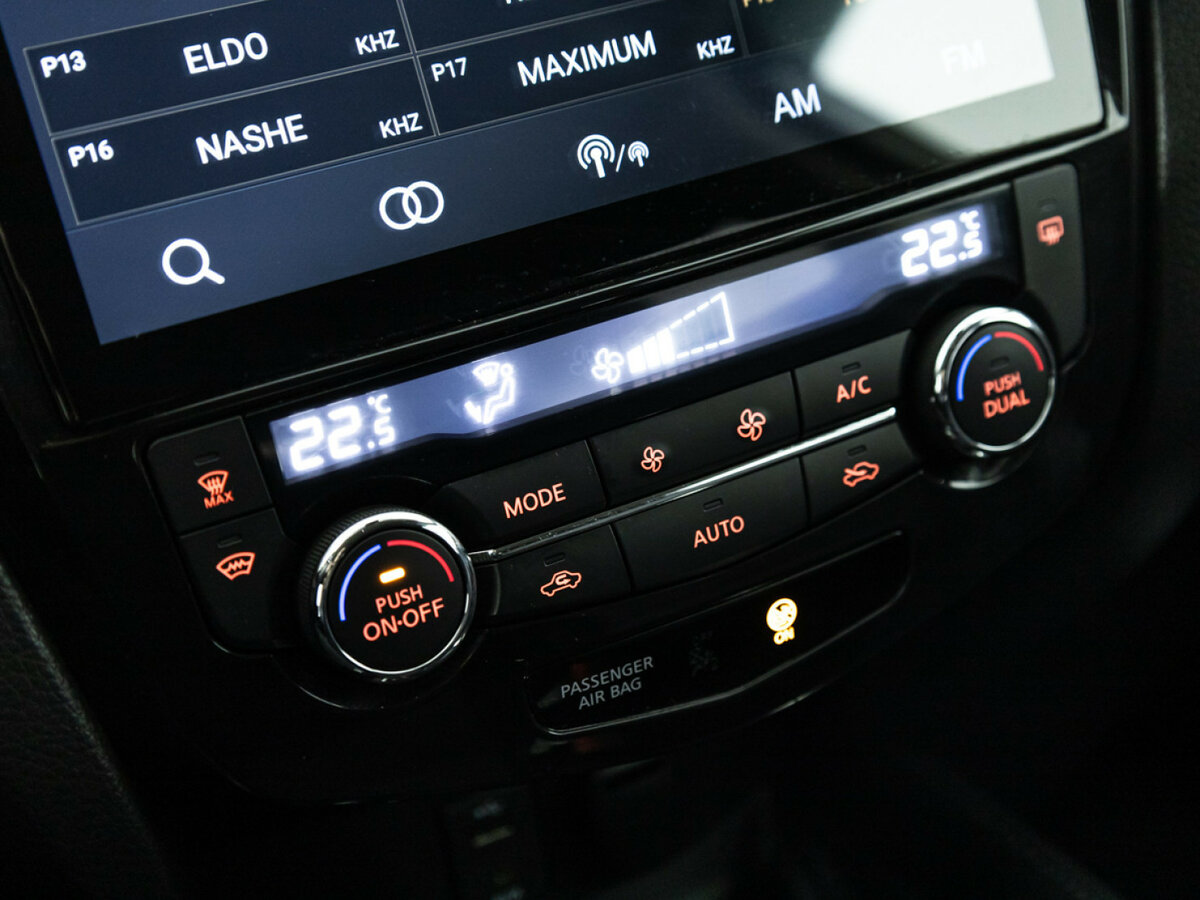Купить Nissan X-Trail, 2018, 163 466 км.. Фото: #13