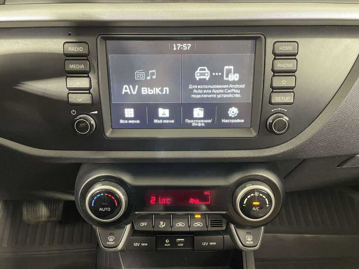 Купить Kia Rio, 2019, 117 539 км.. Фото: #11