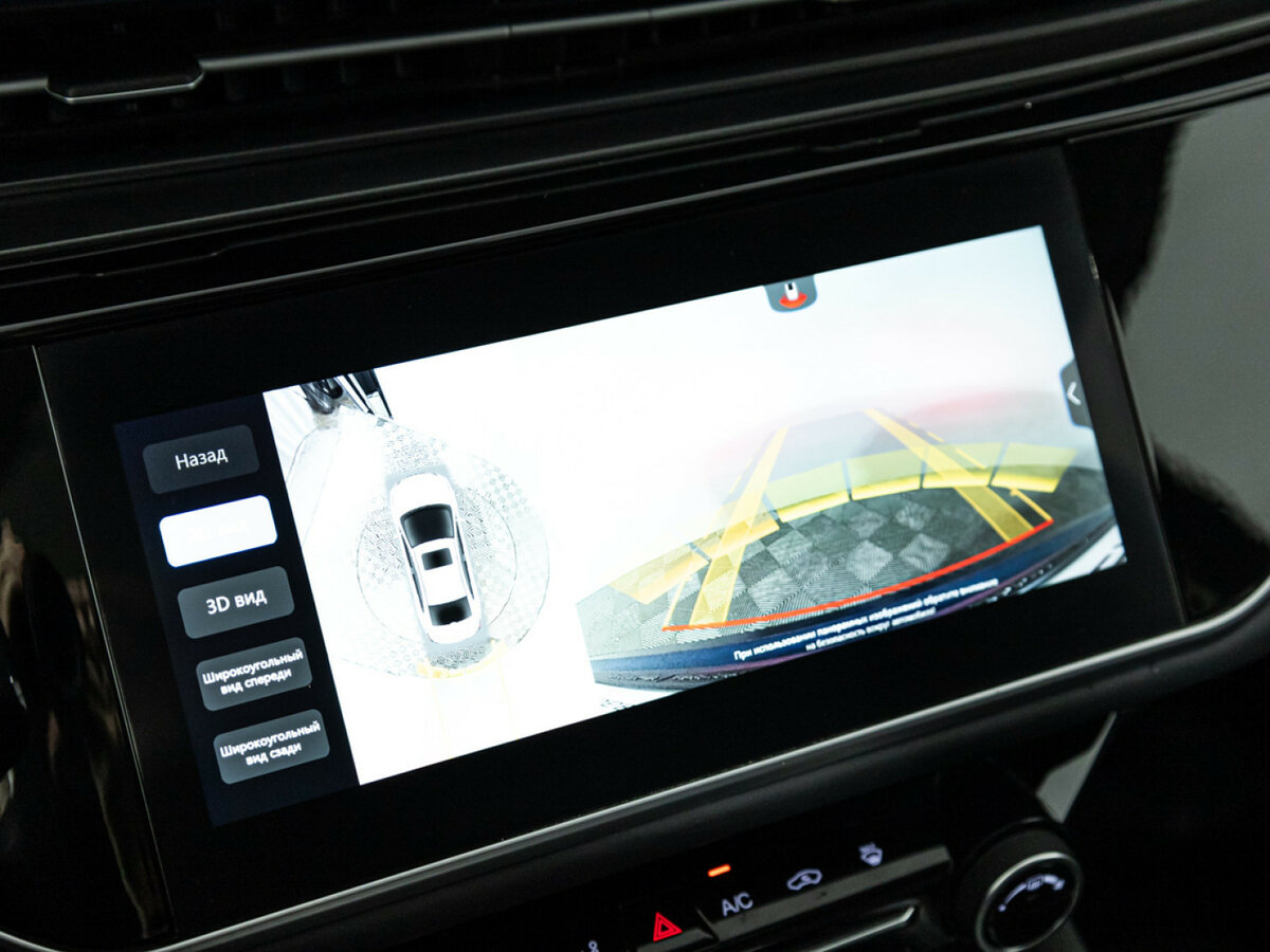 Купить OMODA S5, 2023, 4 000 км.. Фото: #14