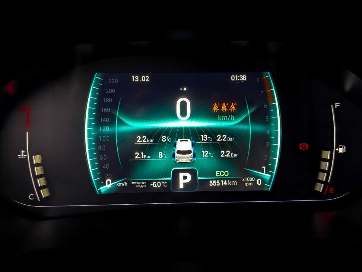 Купить Chery Tiggo 7 Pro, 2022, 55 505 км.. Фото: #12