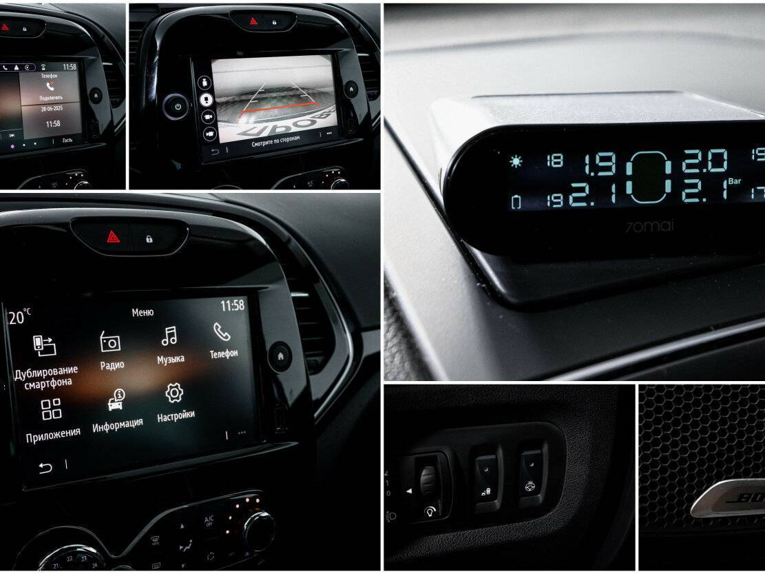 Купить Renault Kaptur, 2020, 37 500 км.. Фото: #14