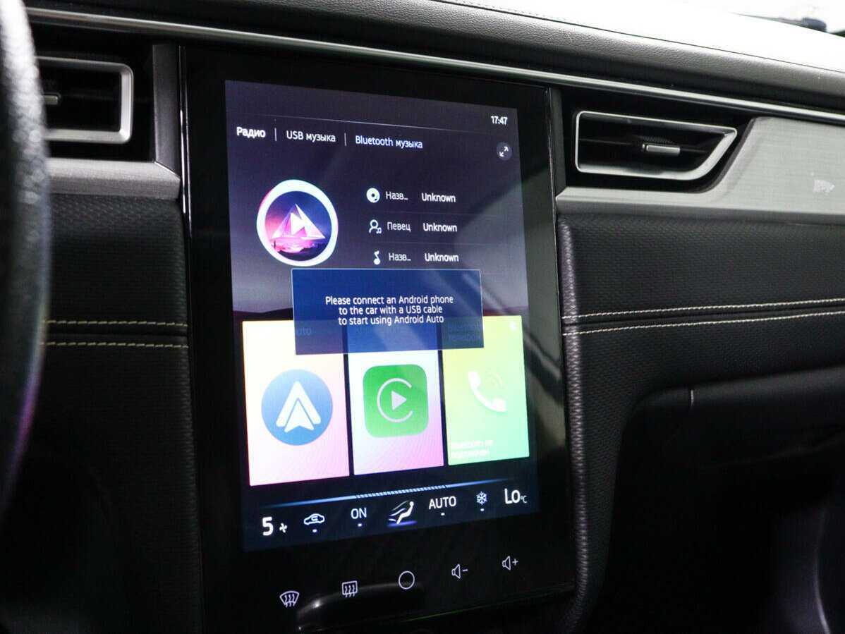 Купить JAC J7, 2023, 67 069 км.. Фото: #14