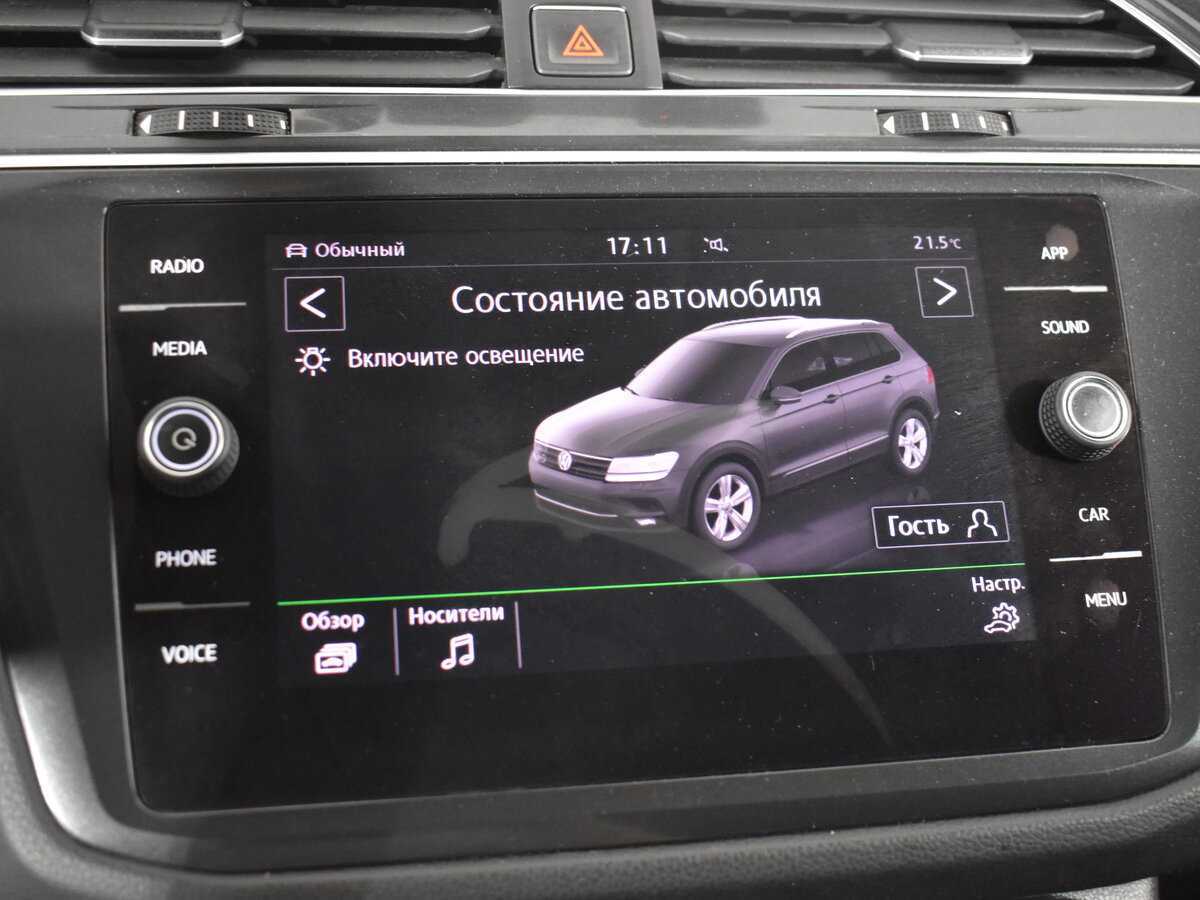 Купить Volkswagen Tiguan, 2017, 189 000 км.. Фото: #16