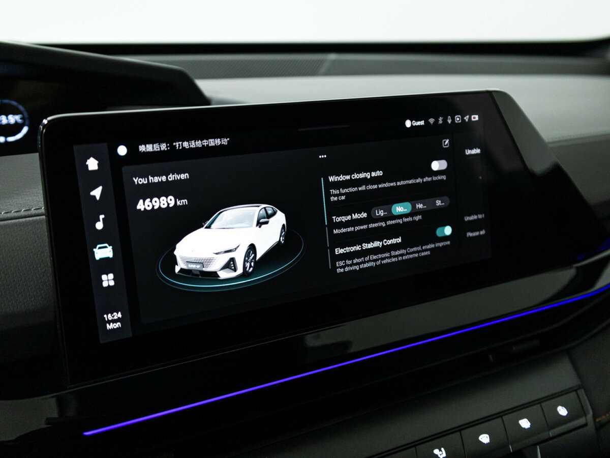 Купить Changan UNI-V, 2023, 46 987 км.. Фото: #18