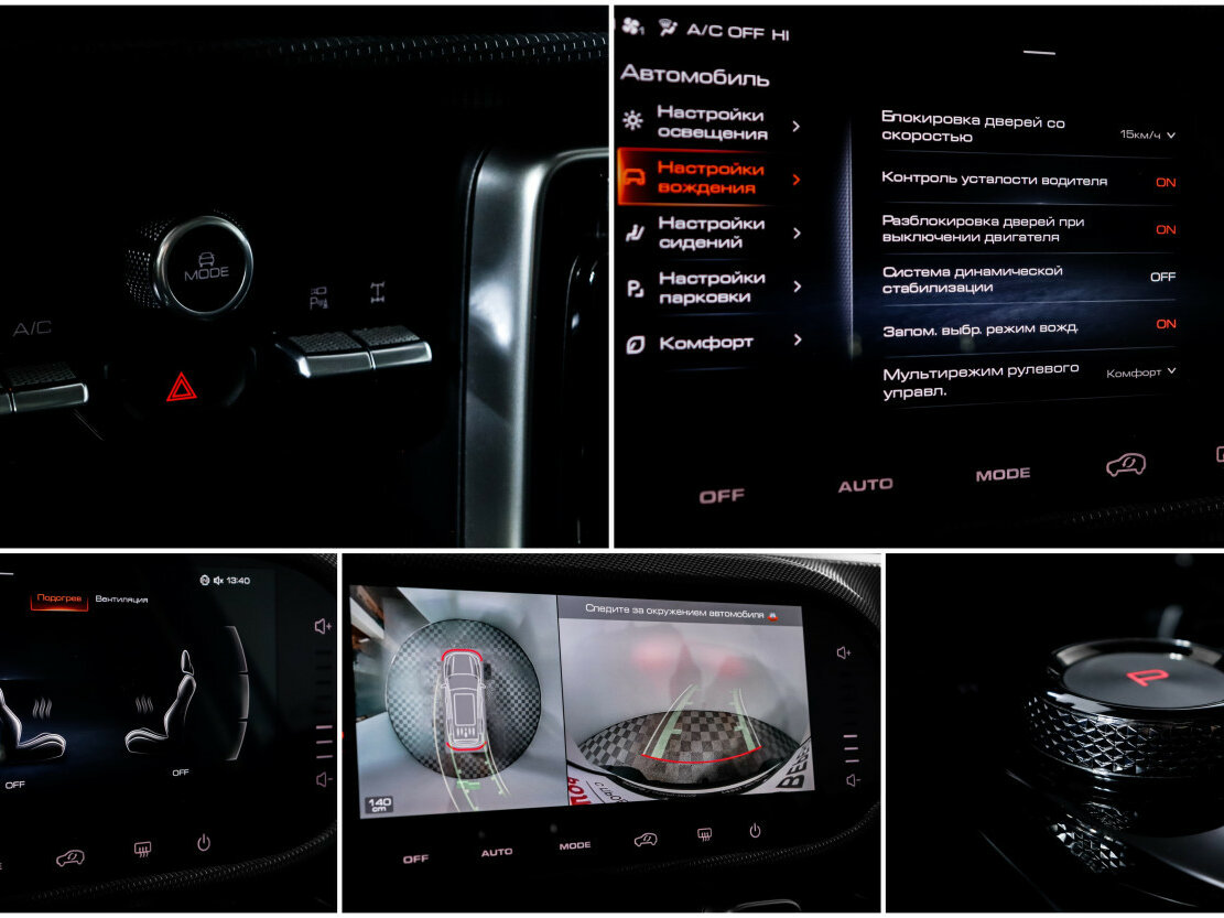 Купить Haval Dargo, 2023, 35 000 км.. Фото: #19