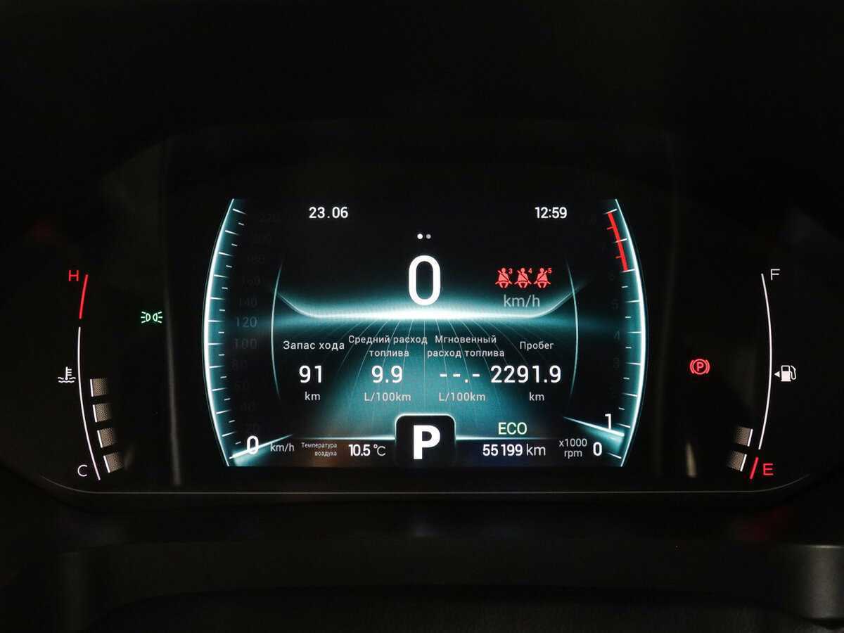 Купить Chery Tiggo 7 Pro, 2020, 55 000 км.. Фото: #7