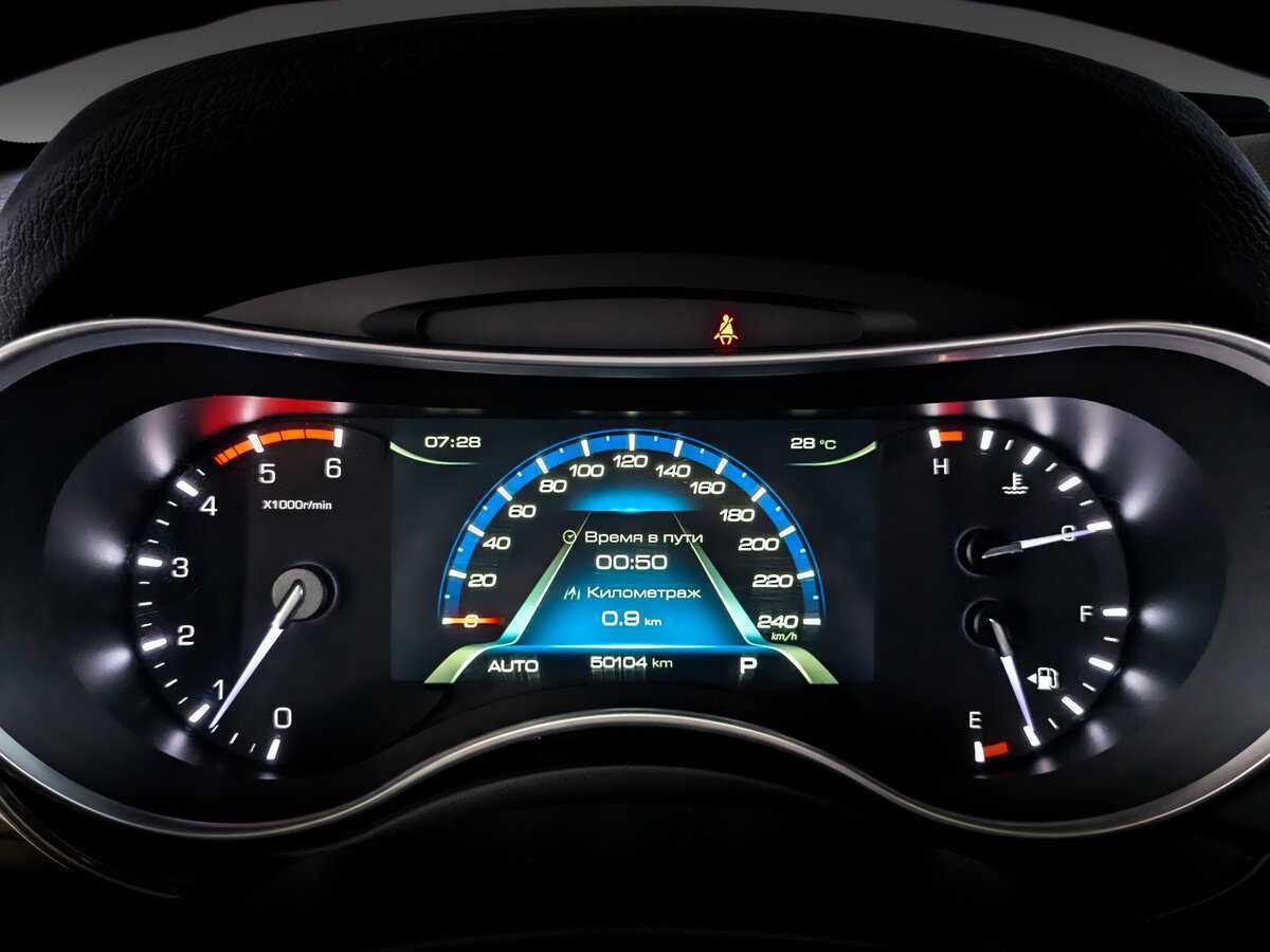 Купить Haval H9, 2022, 50 101 км.. Фото: #10