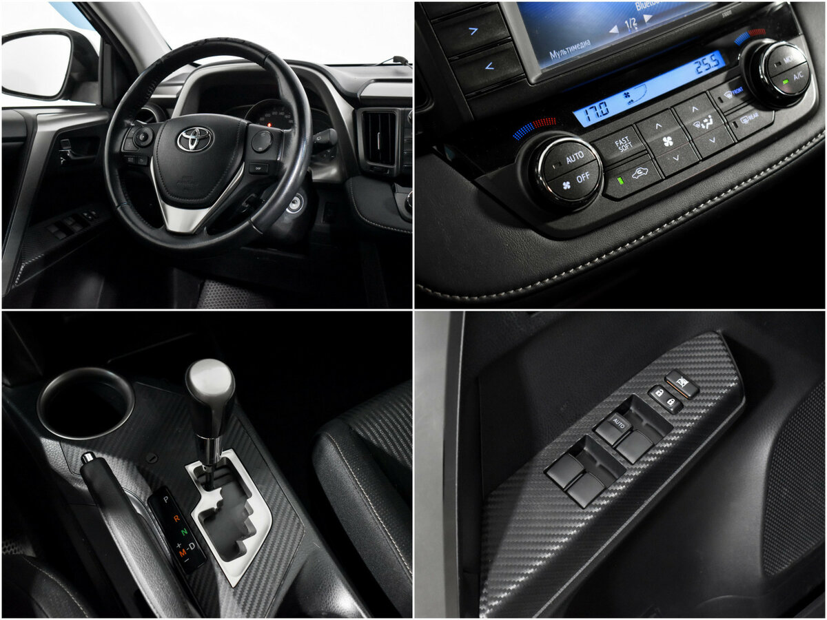 Купить Toyota RAV4, 2014, 220 858 км.. Фото: #16