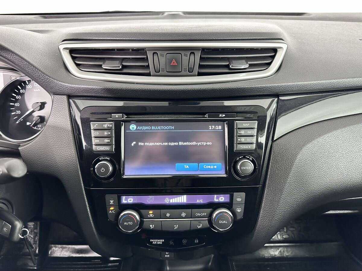 Купить Nissan Qashqai, 2014, 95 510 км.. Фото: #12