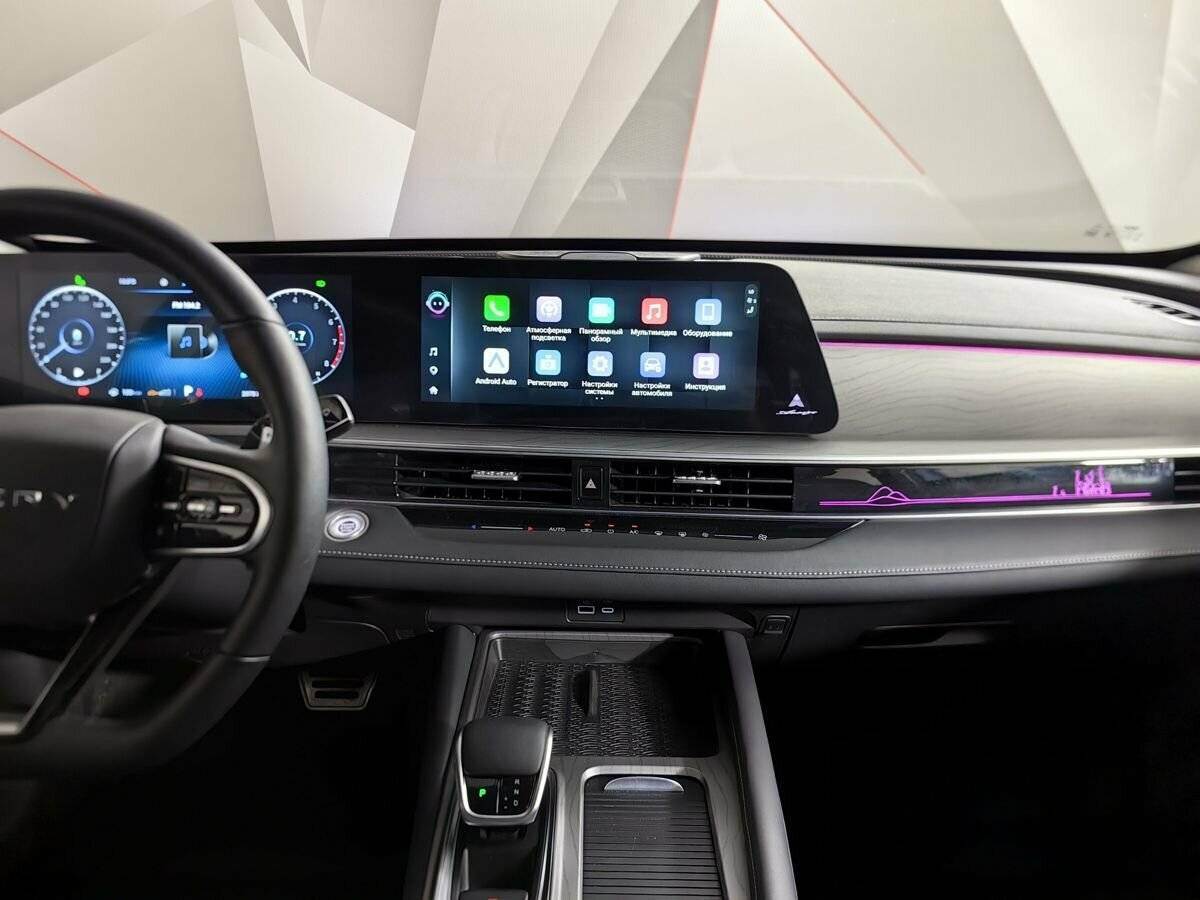 Купить Chery Arrizo 8, 2023, 20 778 км.. Фото: #10