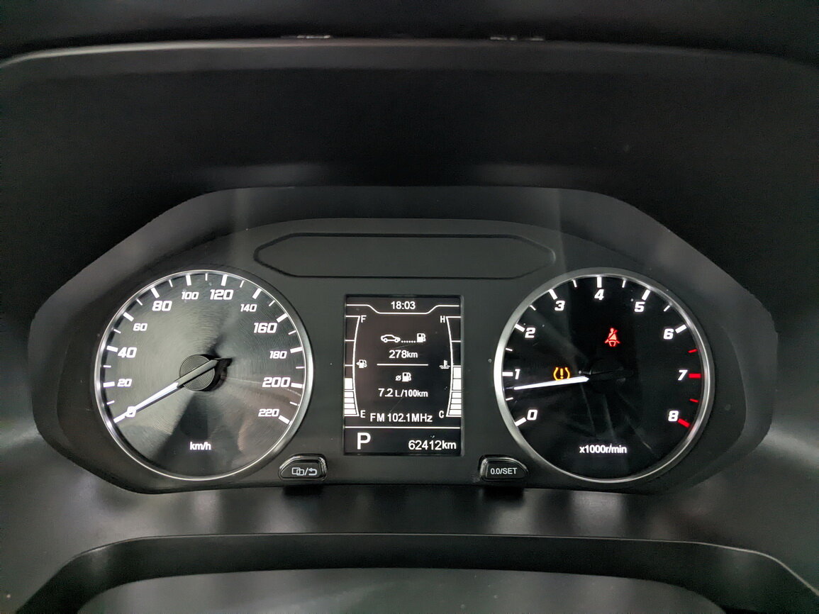 Купить Chery Tiggo 4 Pro, 2023, 62 300 км.. Фото: #12
