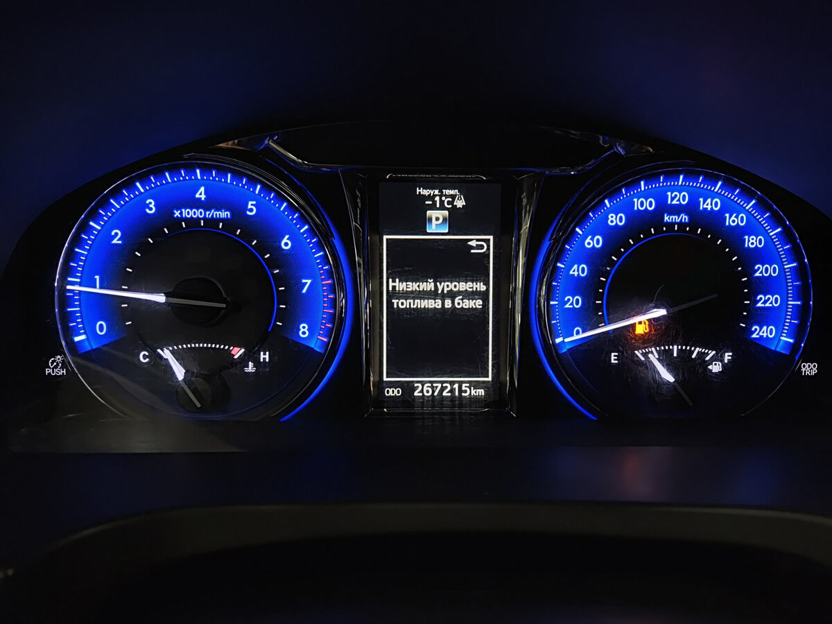 Купить Toyota Camry, 2017, 267 215 км.. Фото: #12