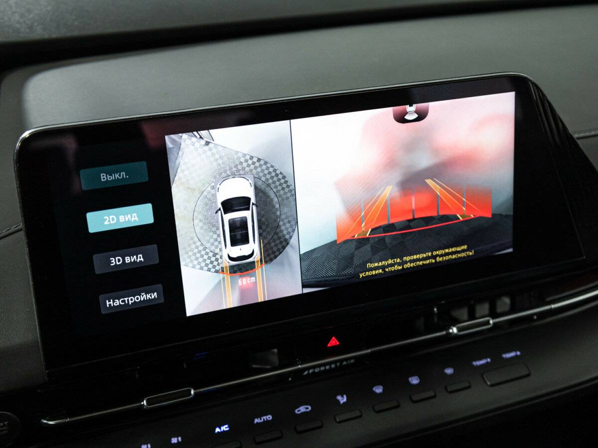 Купить Changan CS55 Plus, 2024, 29 752 км.. Фото: #14