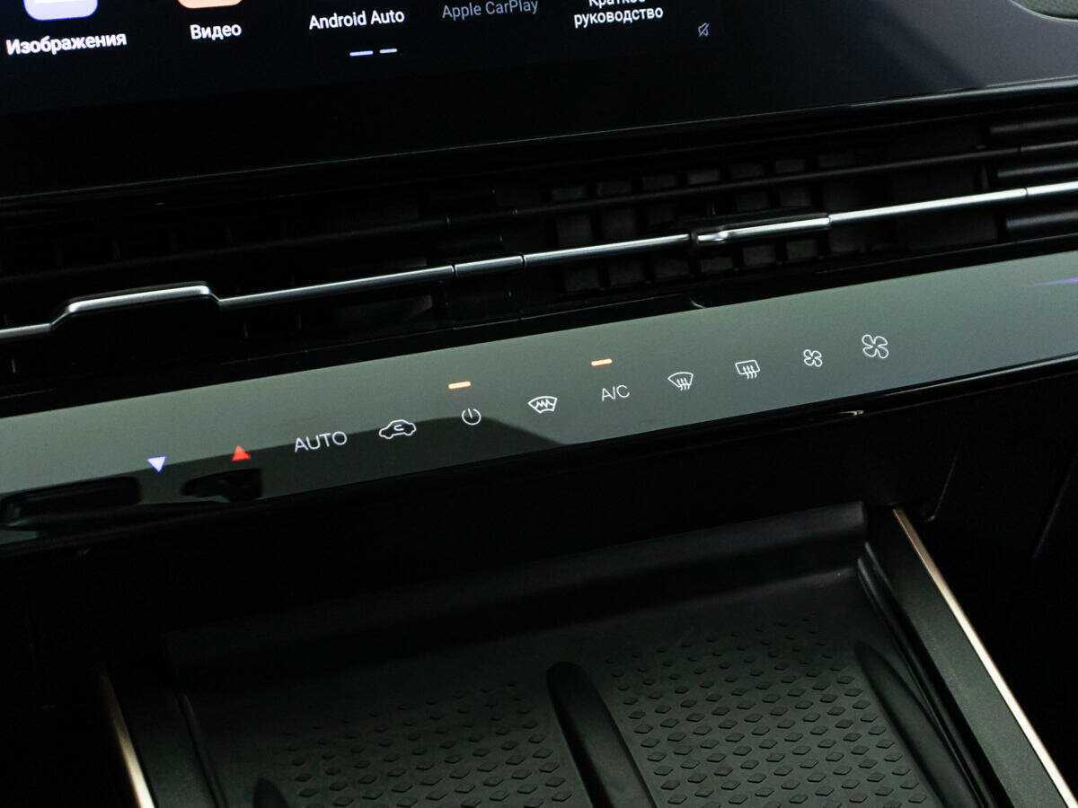 Купить OMODA C5, 2023, 28 334 км.. Фото: #14