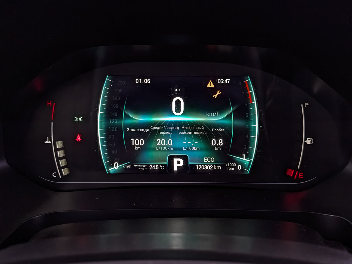 Купить Chery Tiggo 7 Pro, 2022, 120 301 км.. Фото: #15