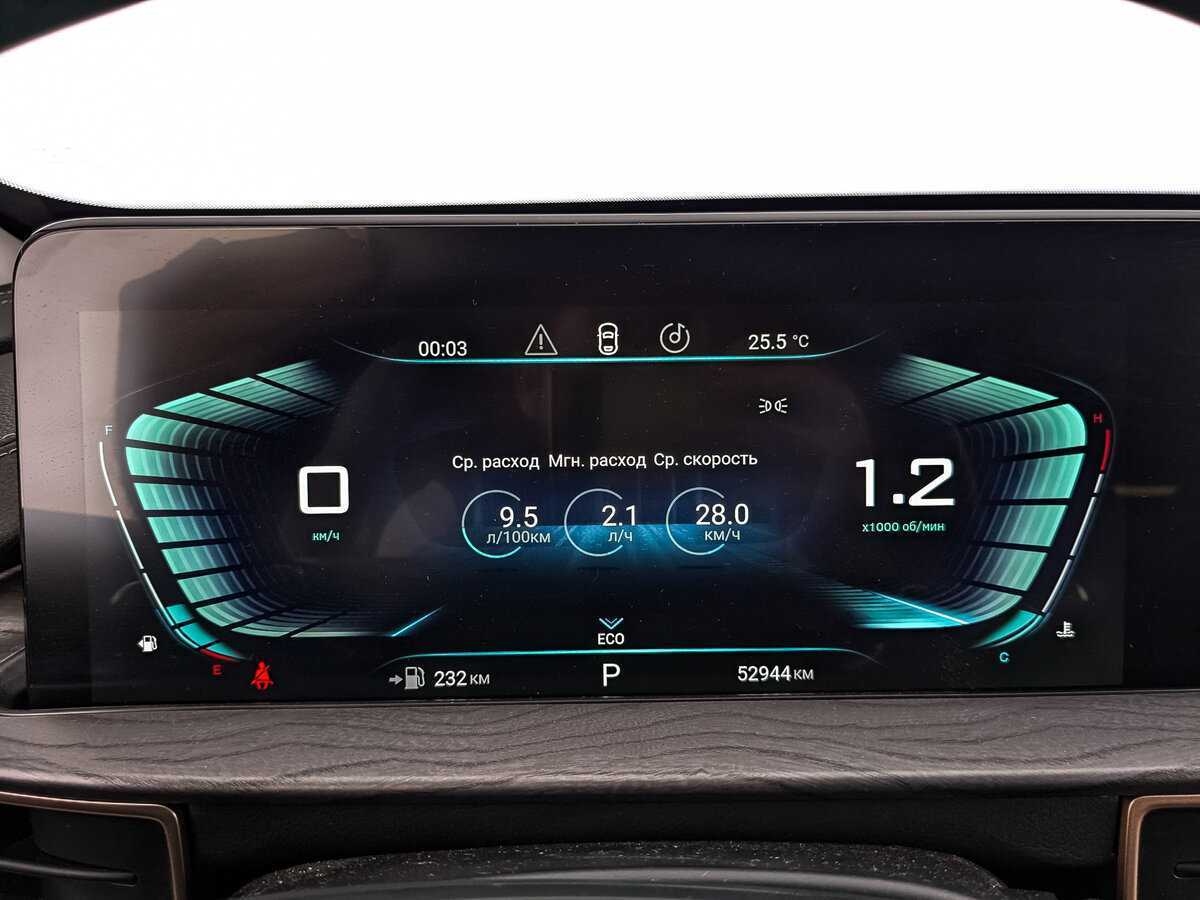 Купить EXEED LX, 2022, 52 937 км.. Фото: #15