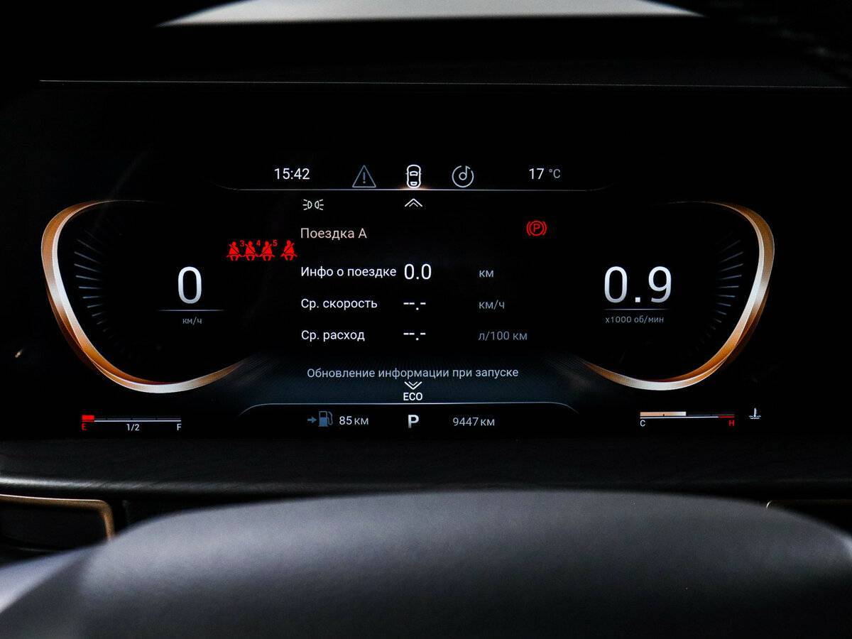 Купить EXEED LX, 2022, 9 446 км.. Фото: #6