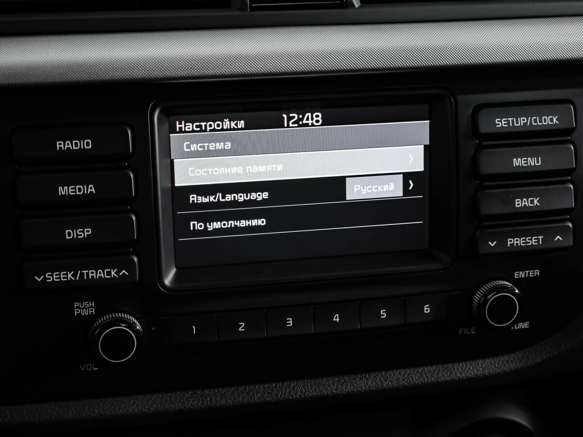 Купить Kia Rio, 2020, 45 273 км.. Фото: #12