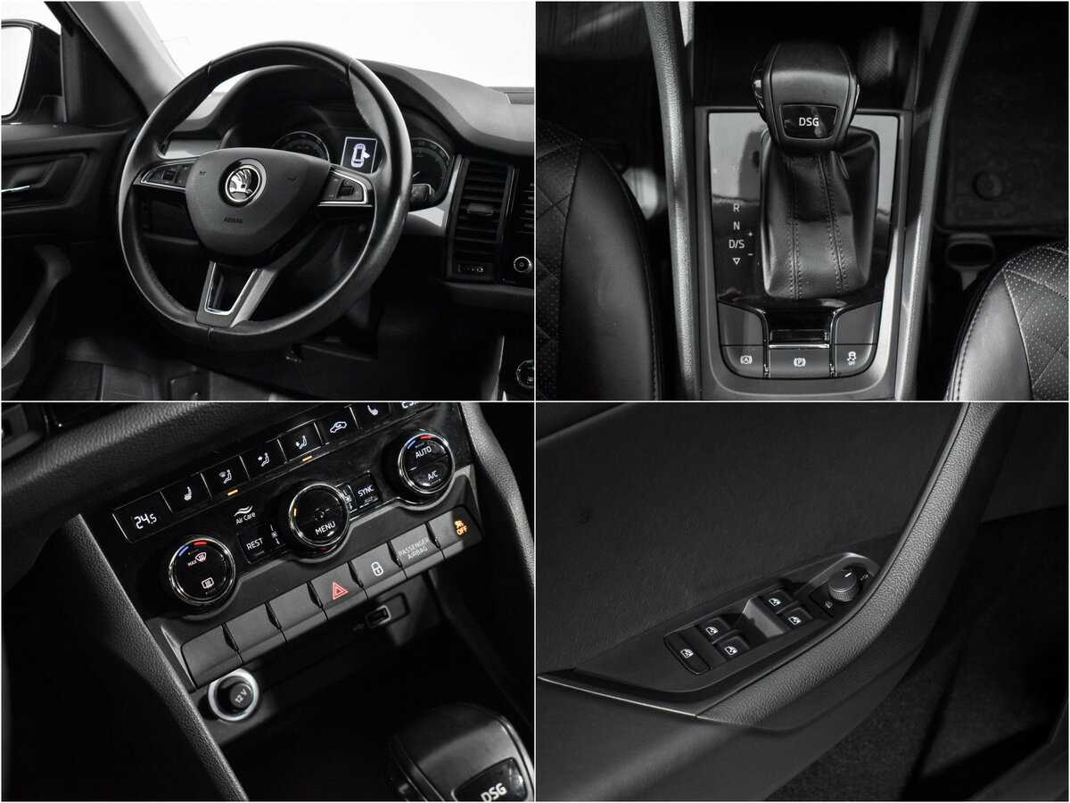 Купить Skoda Kodiaq, 2019, 59 552 км.. Фото: #12