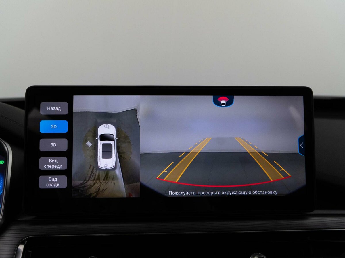 Купить Chery Tiggo 8 Pro, 2021, 94 036 км.. Фото: #17