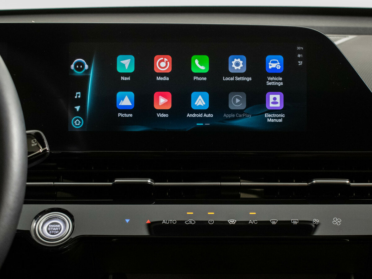 Купить OMODA C5, 2023, 25 663 км.. Фото: #14