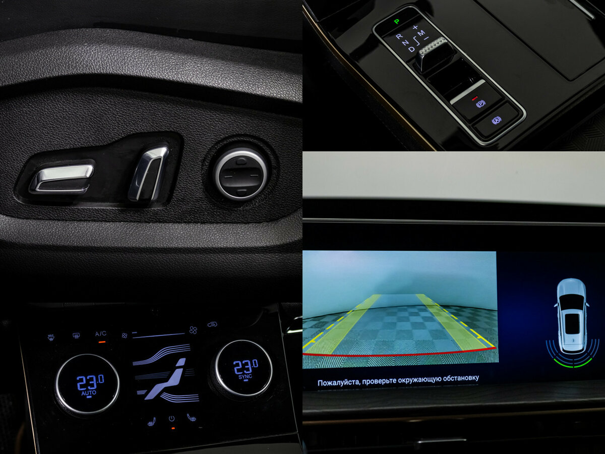 Купить EXEED LX, 2024, 14 918 км.. Фото: #11