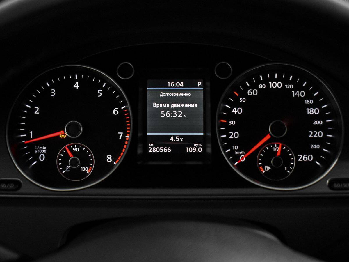 Купить Volkswagen Passat, 2012, 280 564 км.. Фото: #16