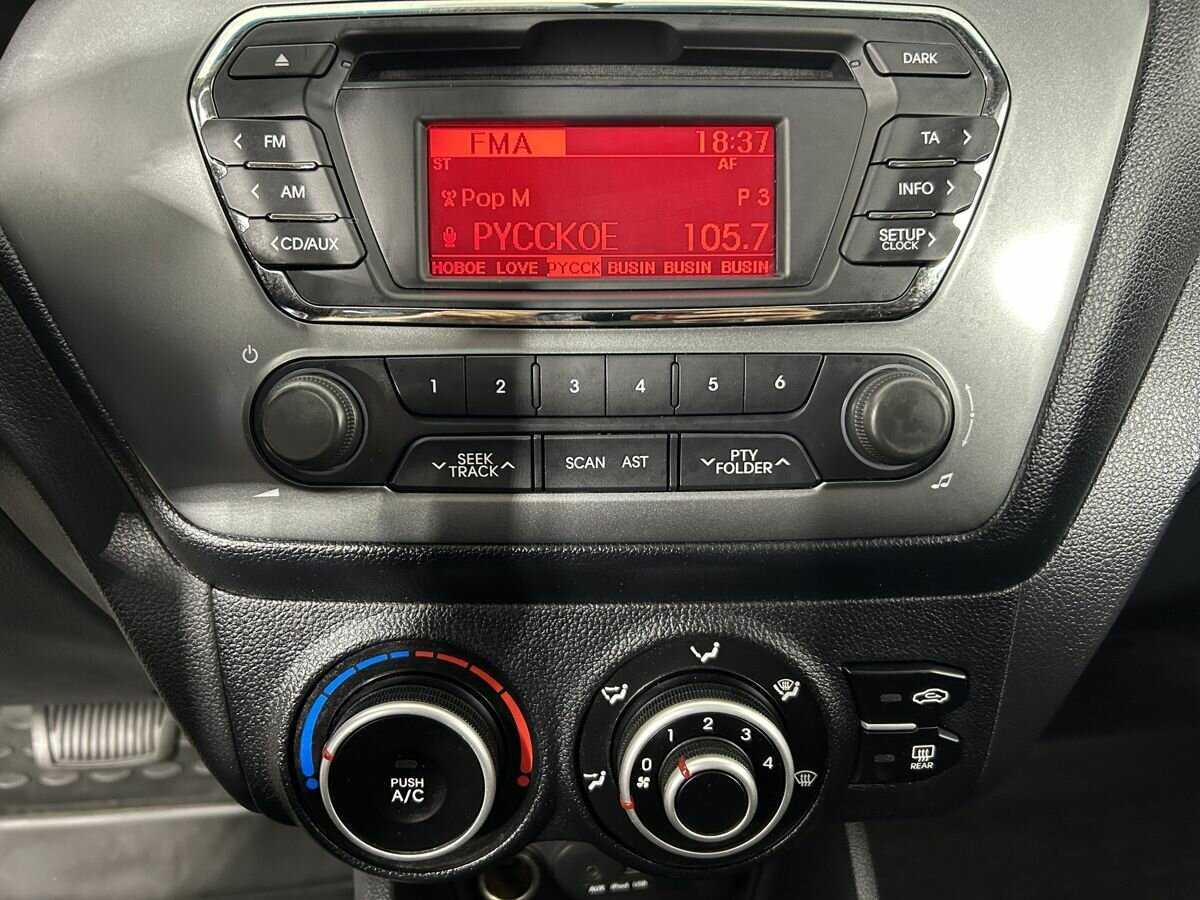 Купить Kia Rio, 2014, 107 686 км.. Фото: #10