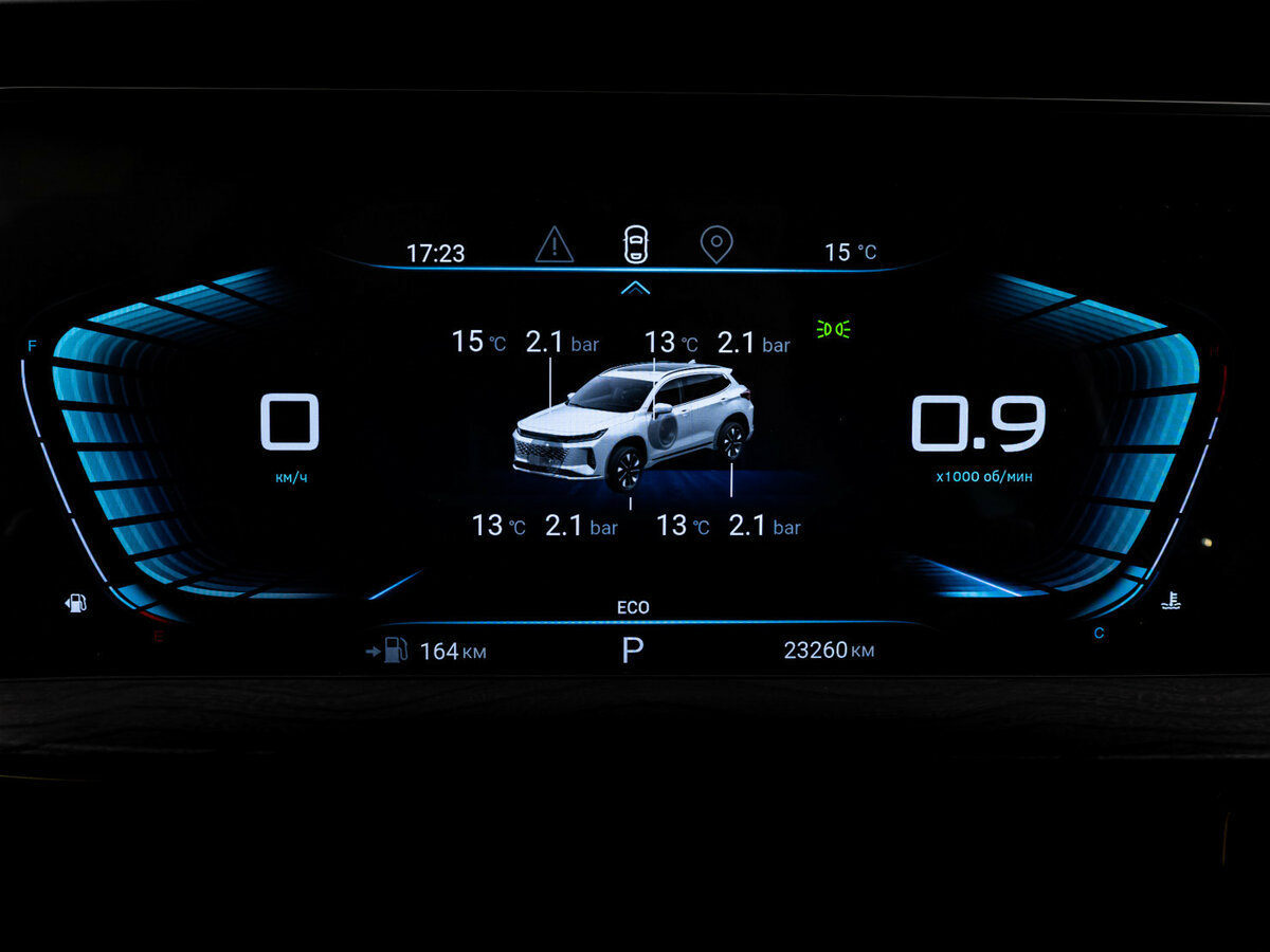 Купить EXEED LX, 2024, 23 259 км.. Фото: #23