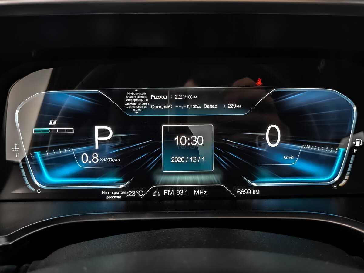 Купить BAIC BJ40, 2023, 4 432 км.. Фото: #11