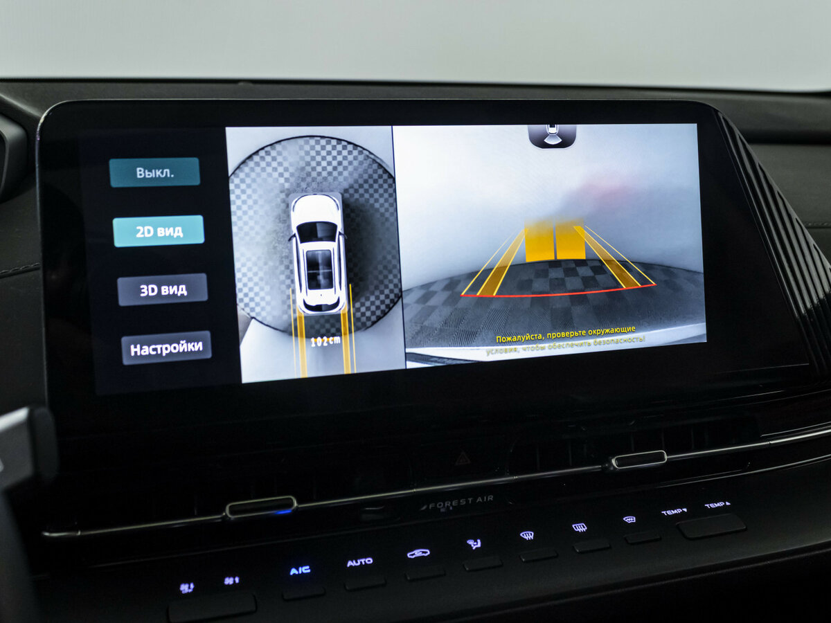 Купить Changan UNI-S (CS55 Plus), 2024, 23 239 км.. Фото: #13