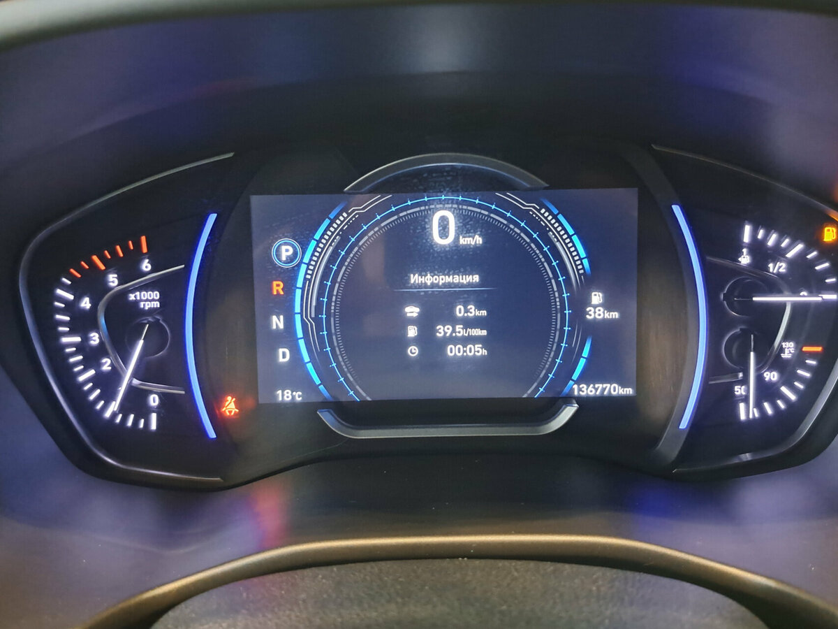 Купить Hyundai Santa Fe, 2019, 136 759 км.. Фото: #12