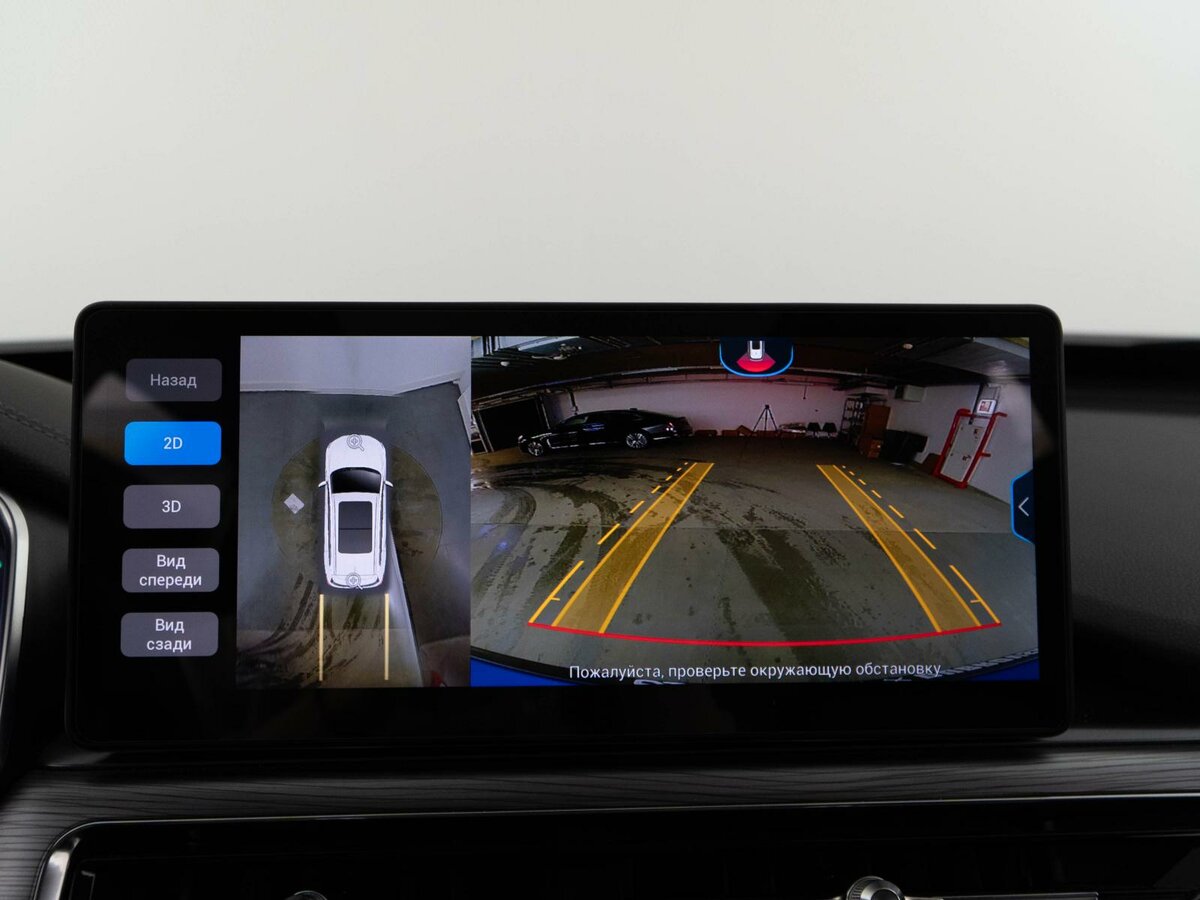 Купить Chery Tiggo 8 Pro, 2021, 94 036 км.. Фото: #16