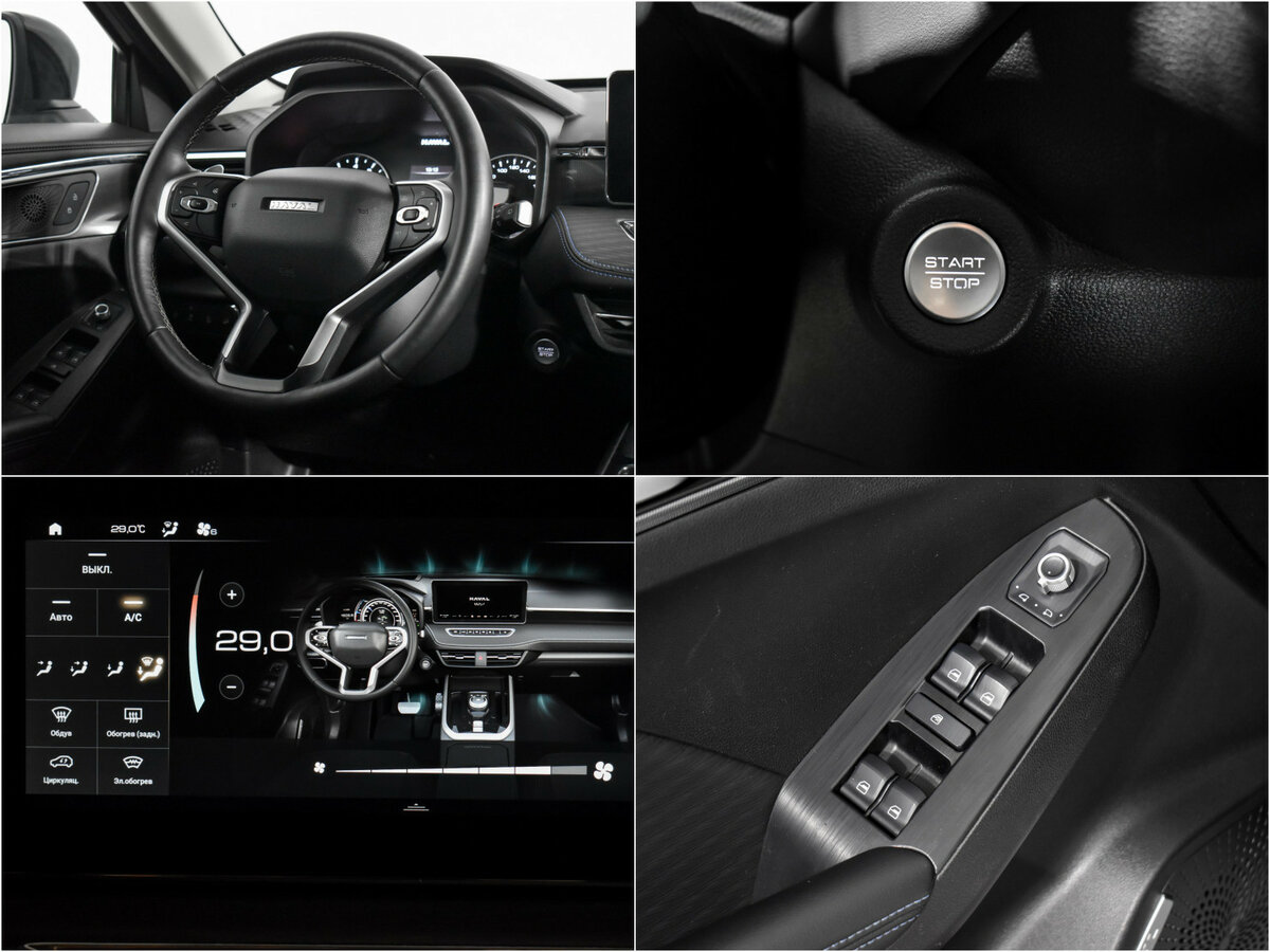 Купить Haval Jolion, 2024, 52 939 км.. Фото: #14